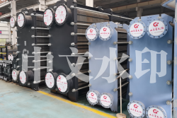 可拆式板式换热器